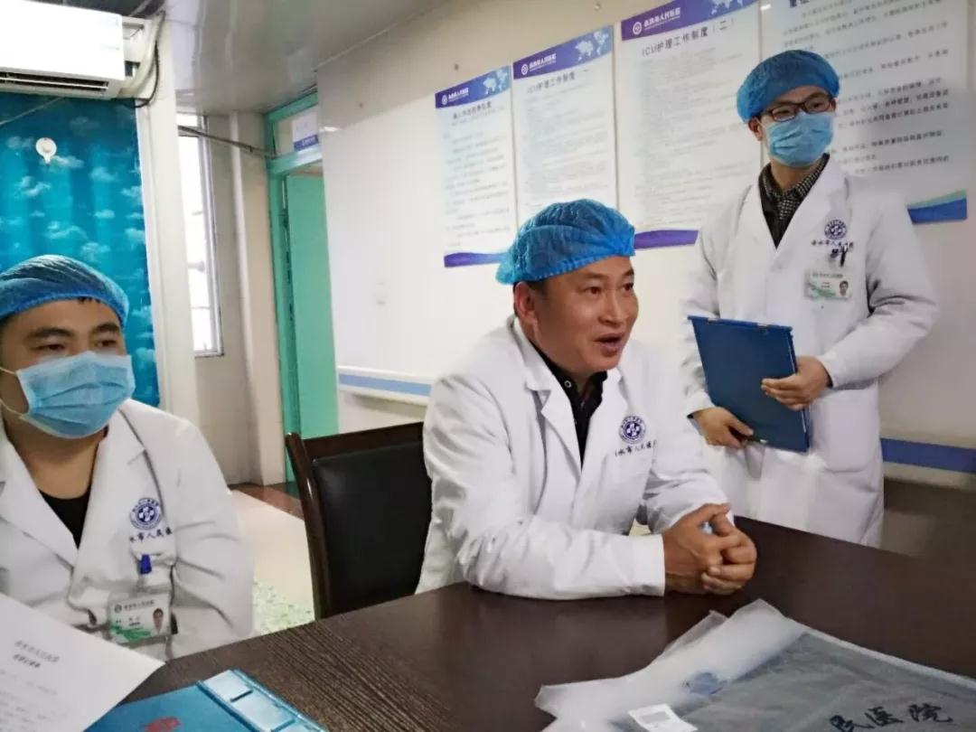 赤水市人民医院开展远程教学查房,助推患者足不出户看名医